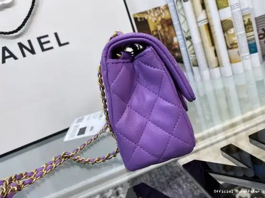 HyperPeter FLAP CHANEL BAG 0517